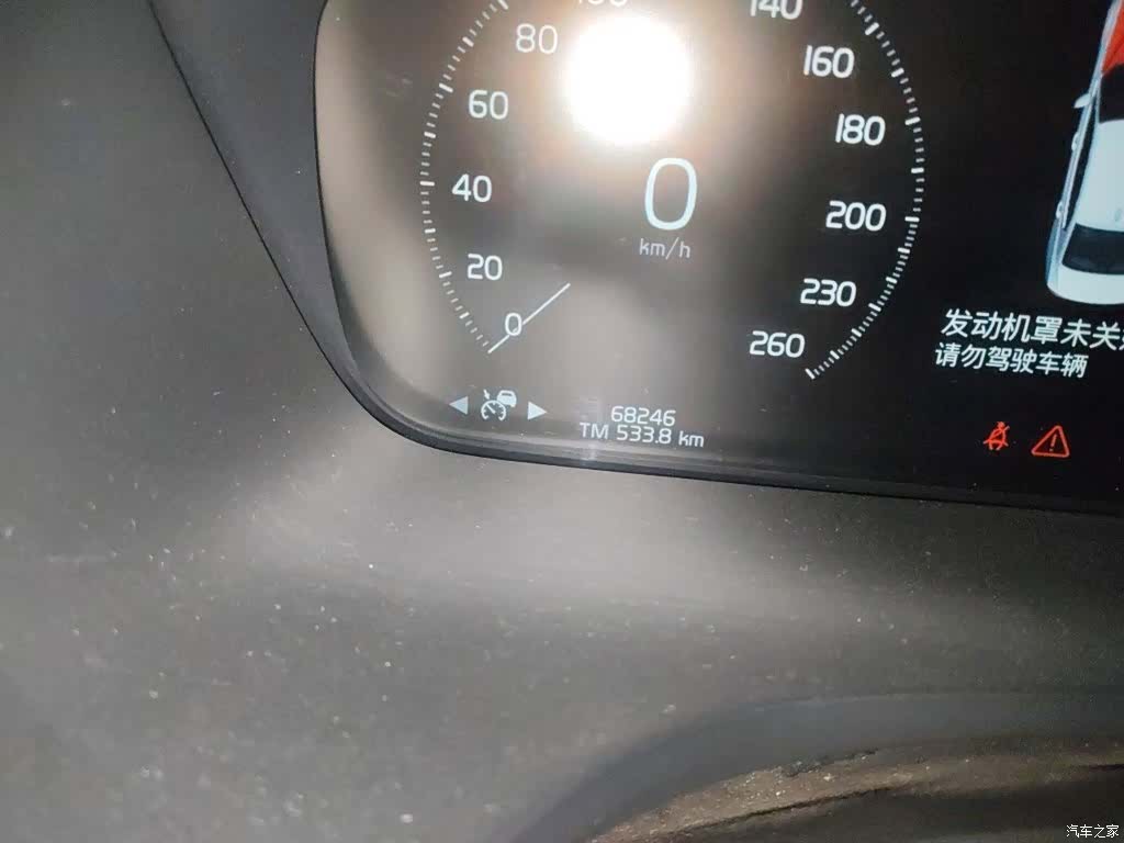 Volvo S60, 2020 13
