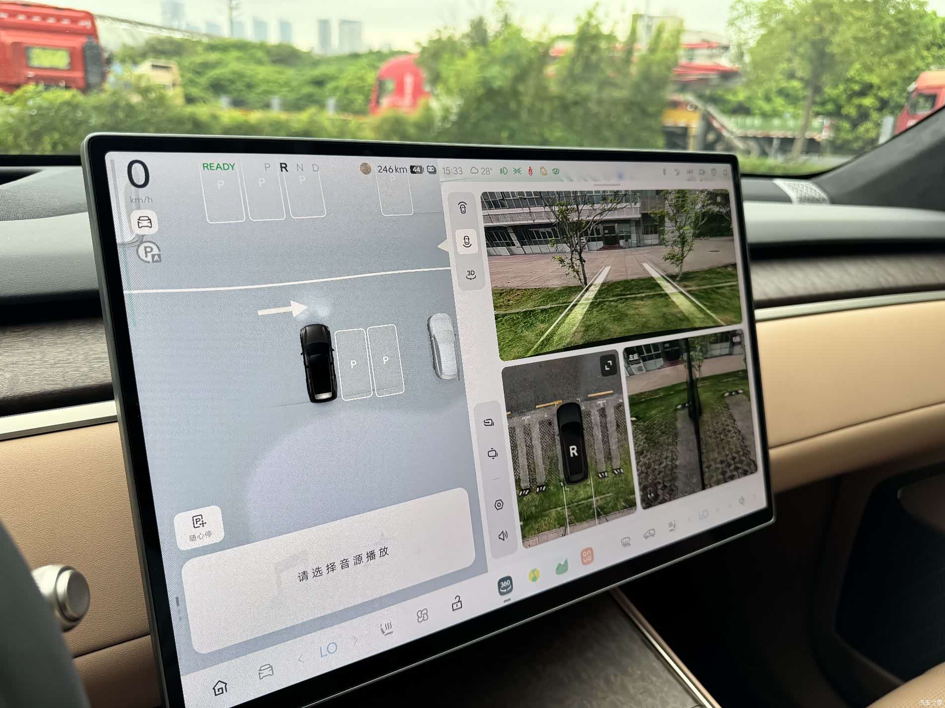 NIO L90, 2025 9