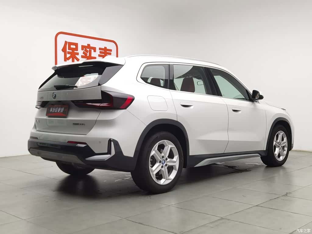 BMW iX1, 2025 2