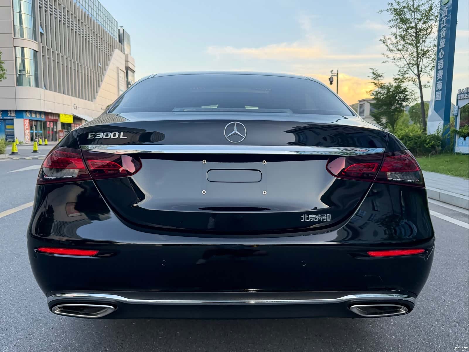 Mercedes-Benz E-Class, 2023 17