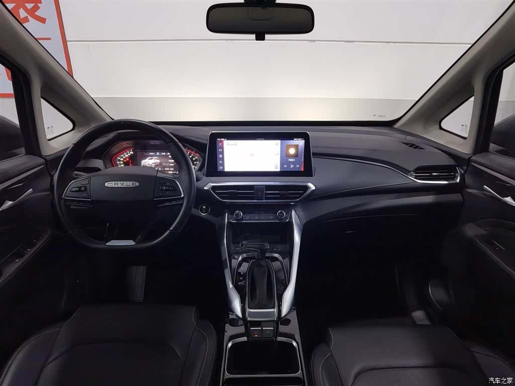 Maxus G50, 2019 все фото