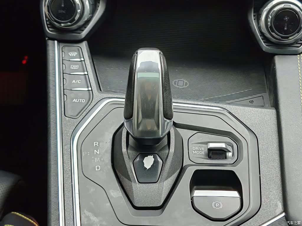 Lynk & Co 02, 2021 13
