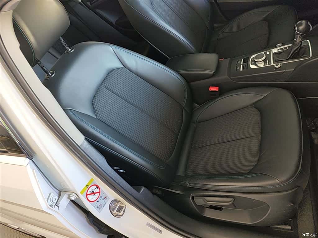 Audi A3, 2020 25