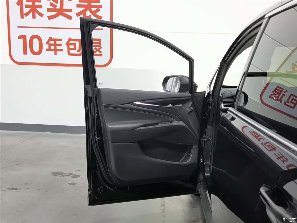 Maxus G50, 2019 8