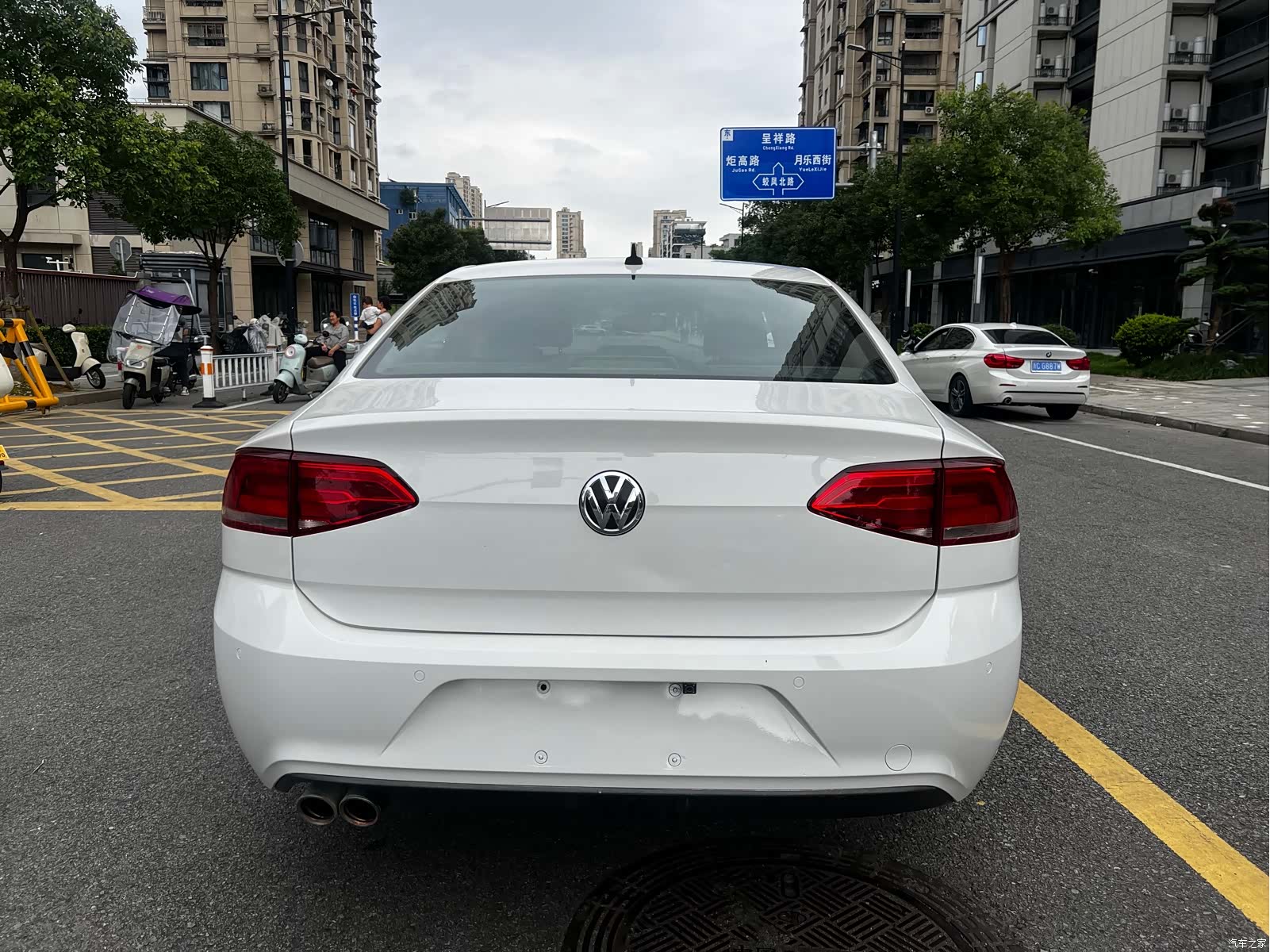 Volkswagen Lamando, 2015 16