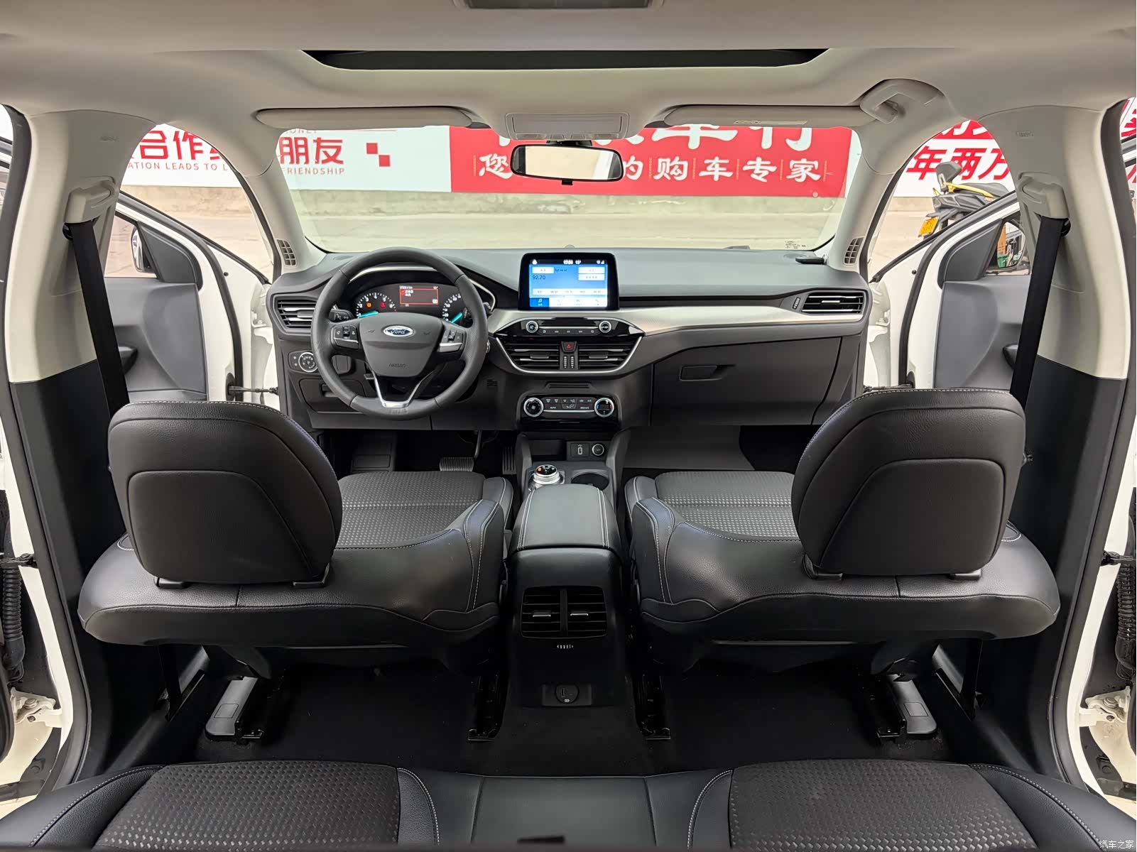 Ford Focus, 2020 7