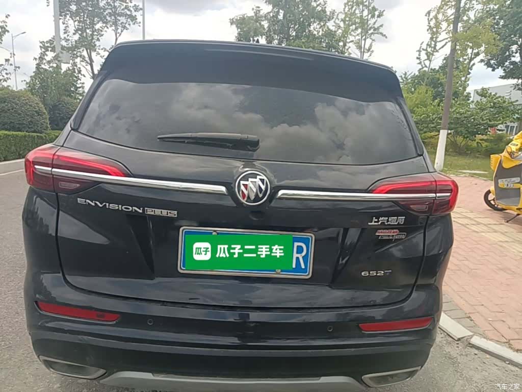 Buick Envision Plus, 2022 6