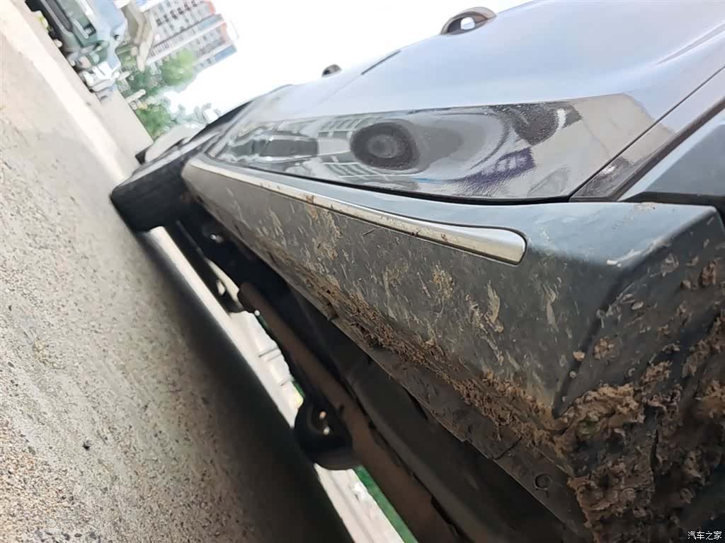 Roewe RX5, 2018 16