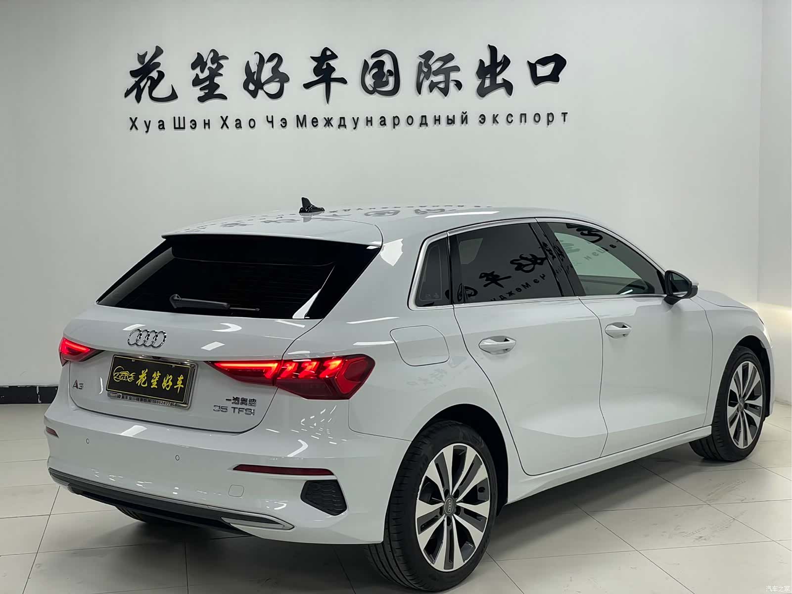 Audi A3, 2022 все фото