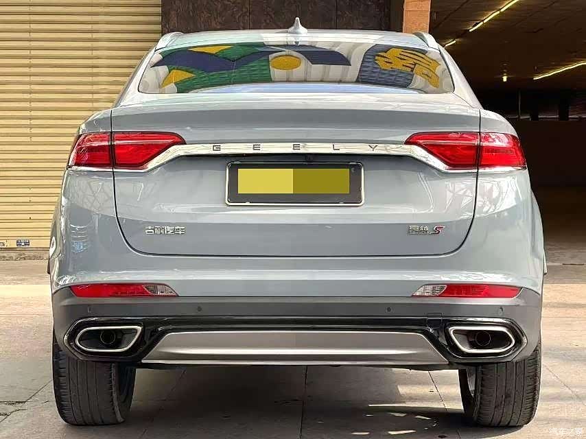 Geely Xingyue, 2022 9