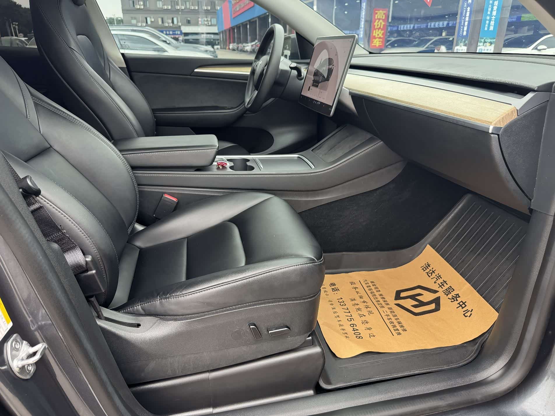 Tesla Model Y, 2022 14
