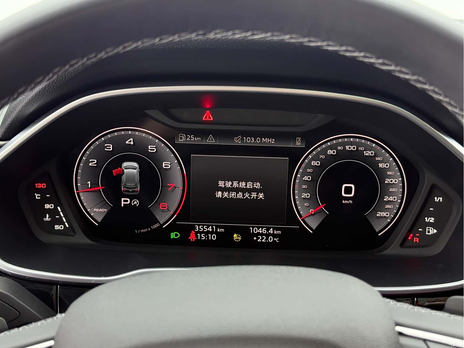 Audi Q3, 2023 18