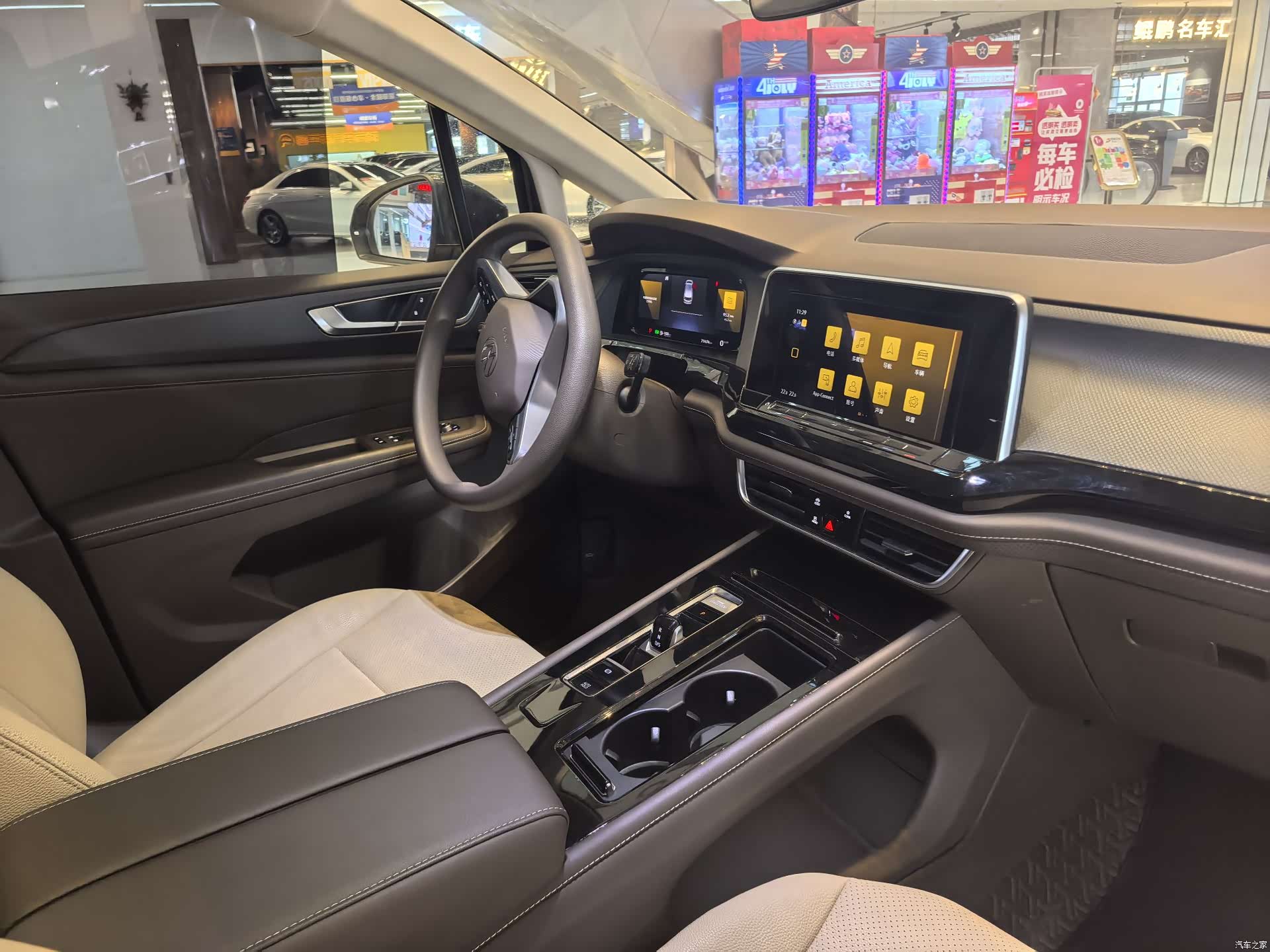 Volkswagen Viloran, 2023 6