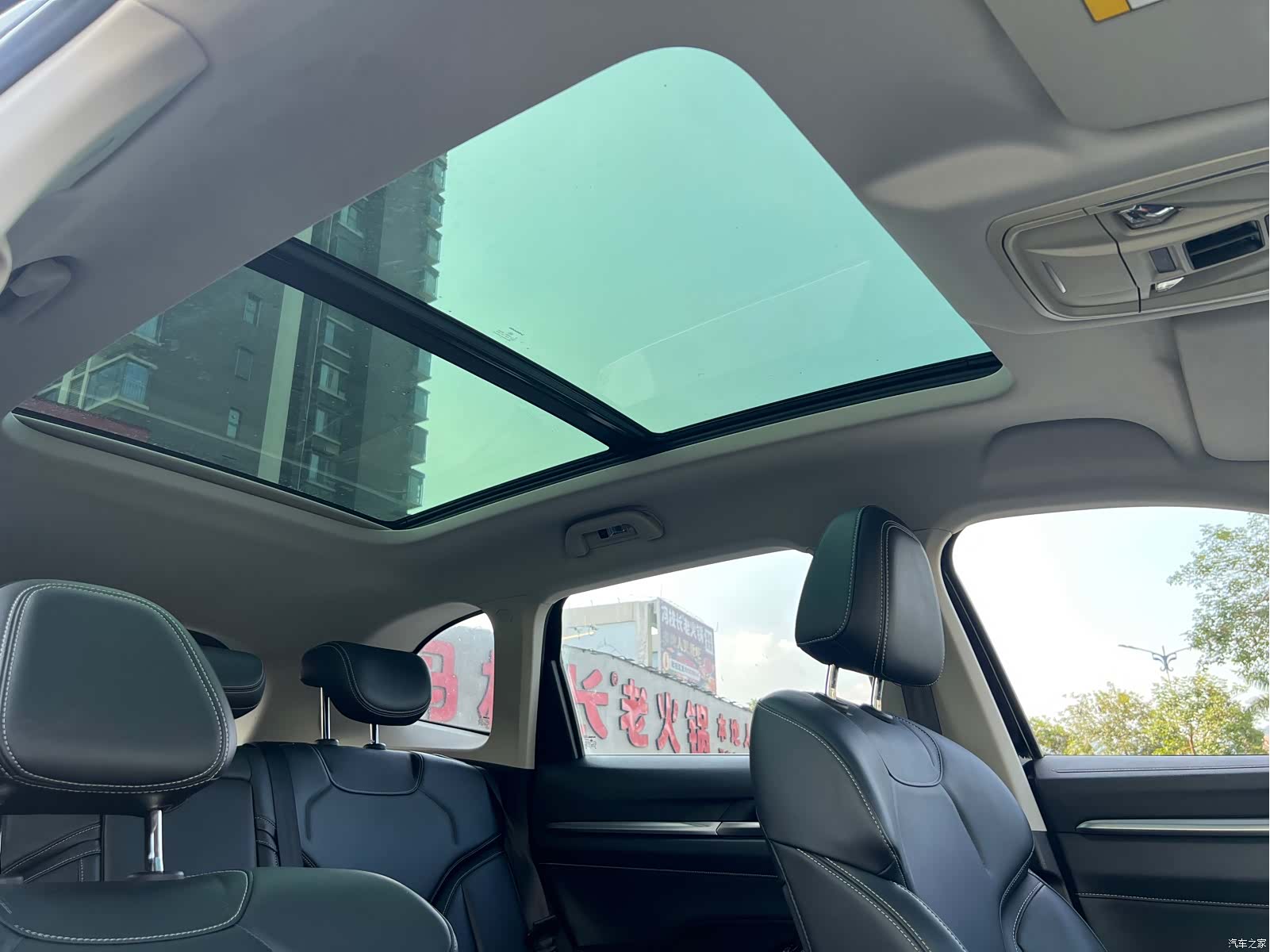 Haval H6, 2021 8