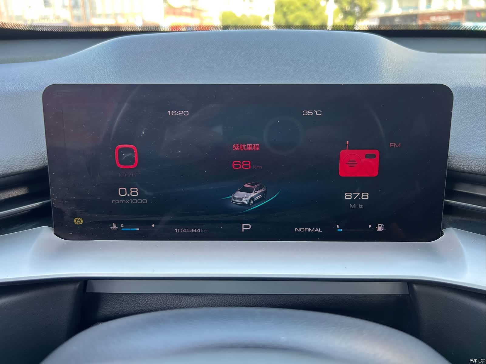 Haval H6, 2021 14