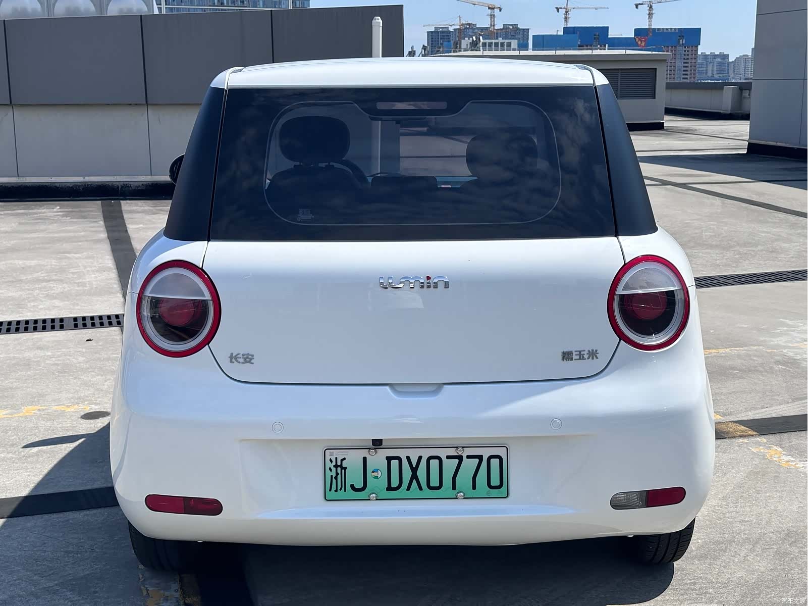 Changan Lumin, 2023 3