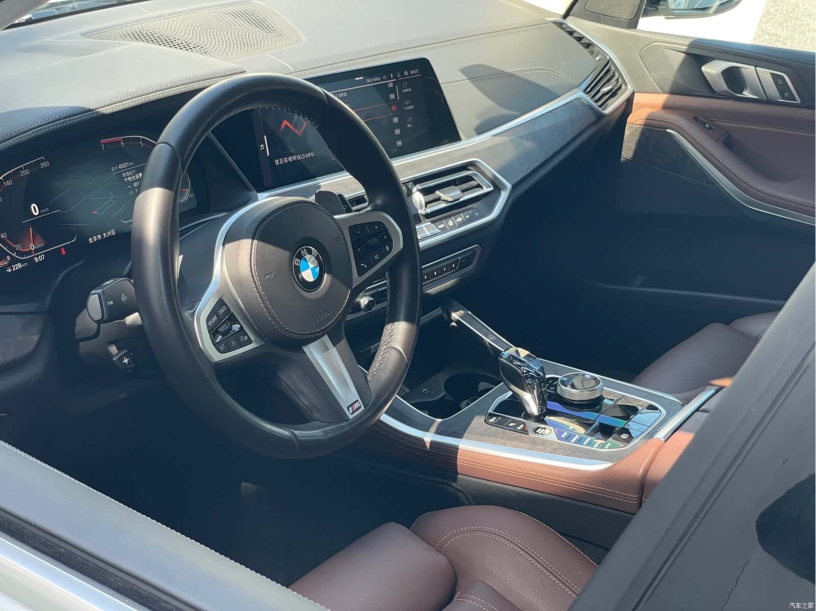 BMW X5, 2020 7