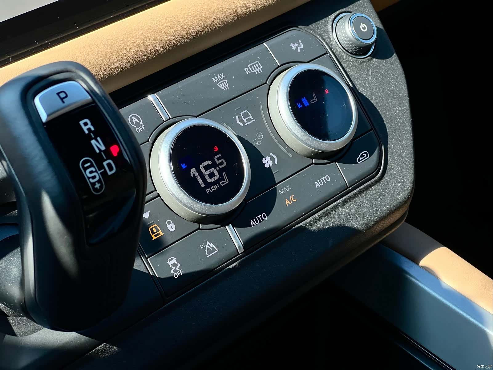 Land Rover Defender, 2026 8