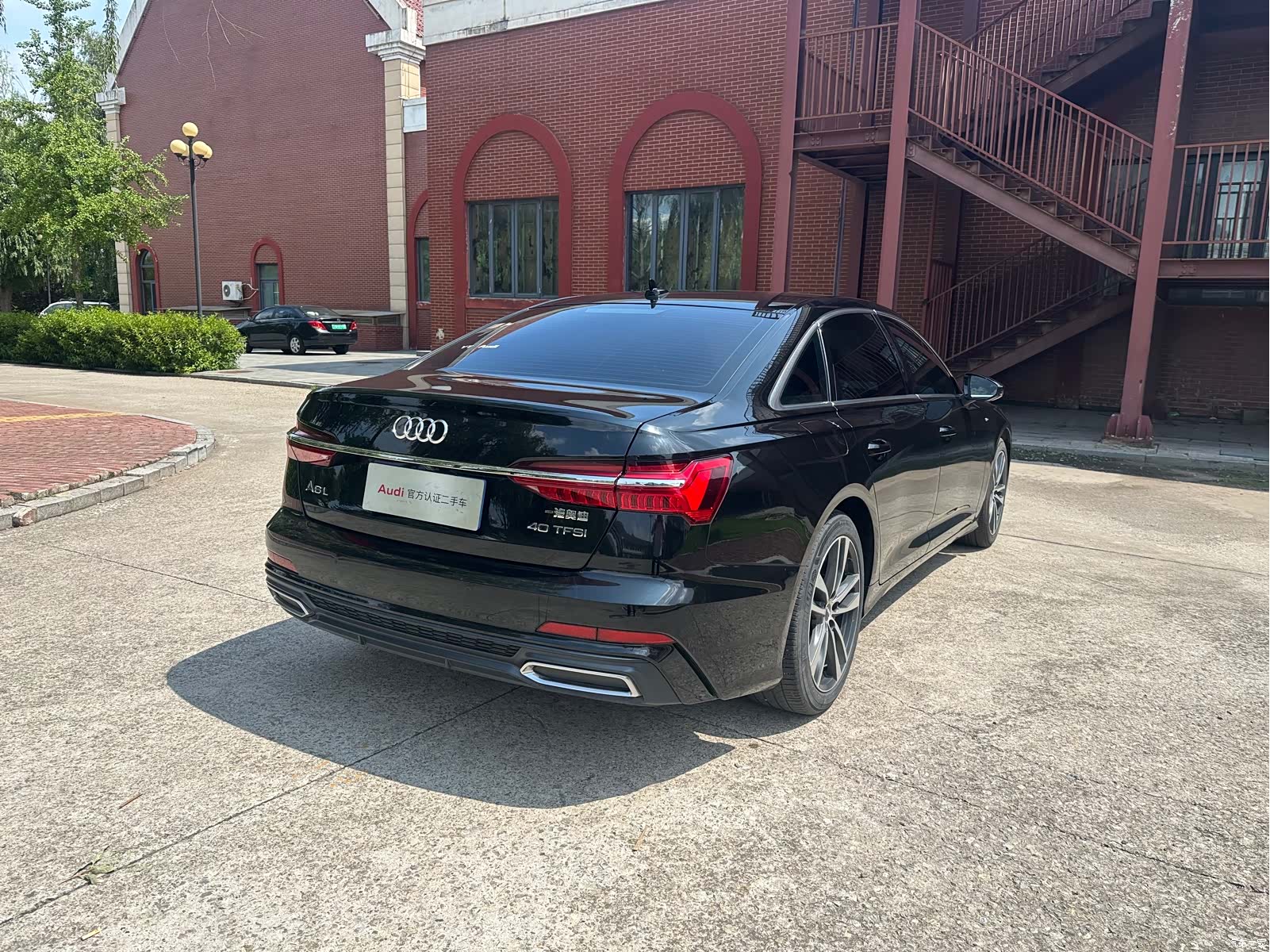 Audi A6L, 2020 6
