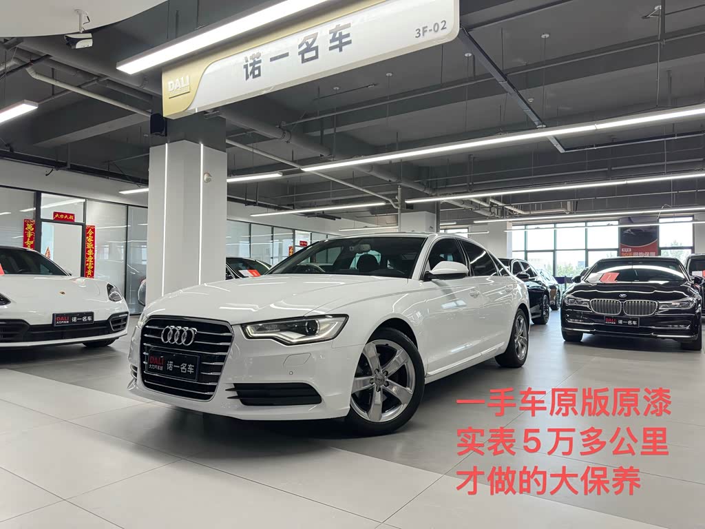 Audi A6L