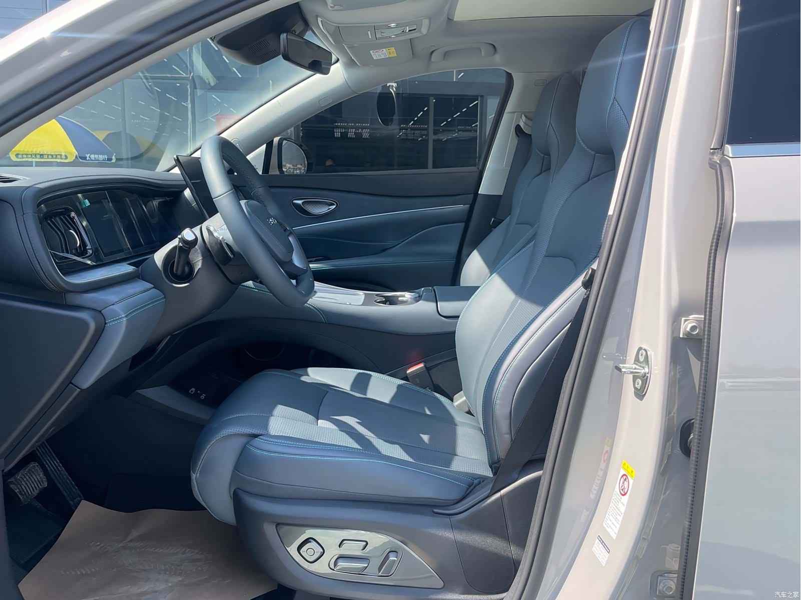 BYD HiAce, 2026 4