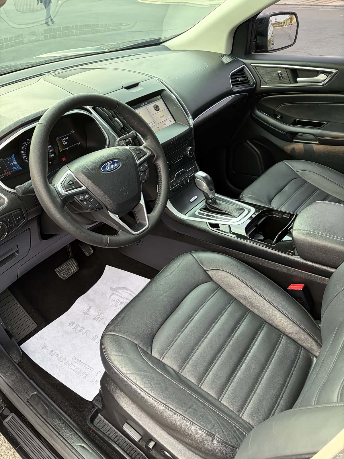 Ford Edge, 2017 6