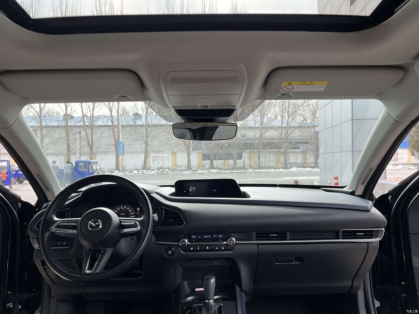 Mazda CX-30, 2022 11