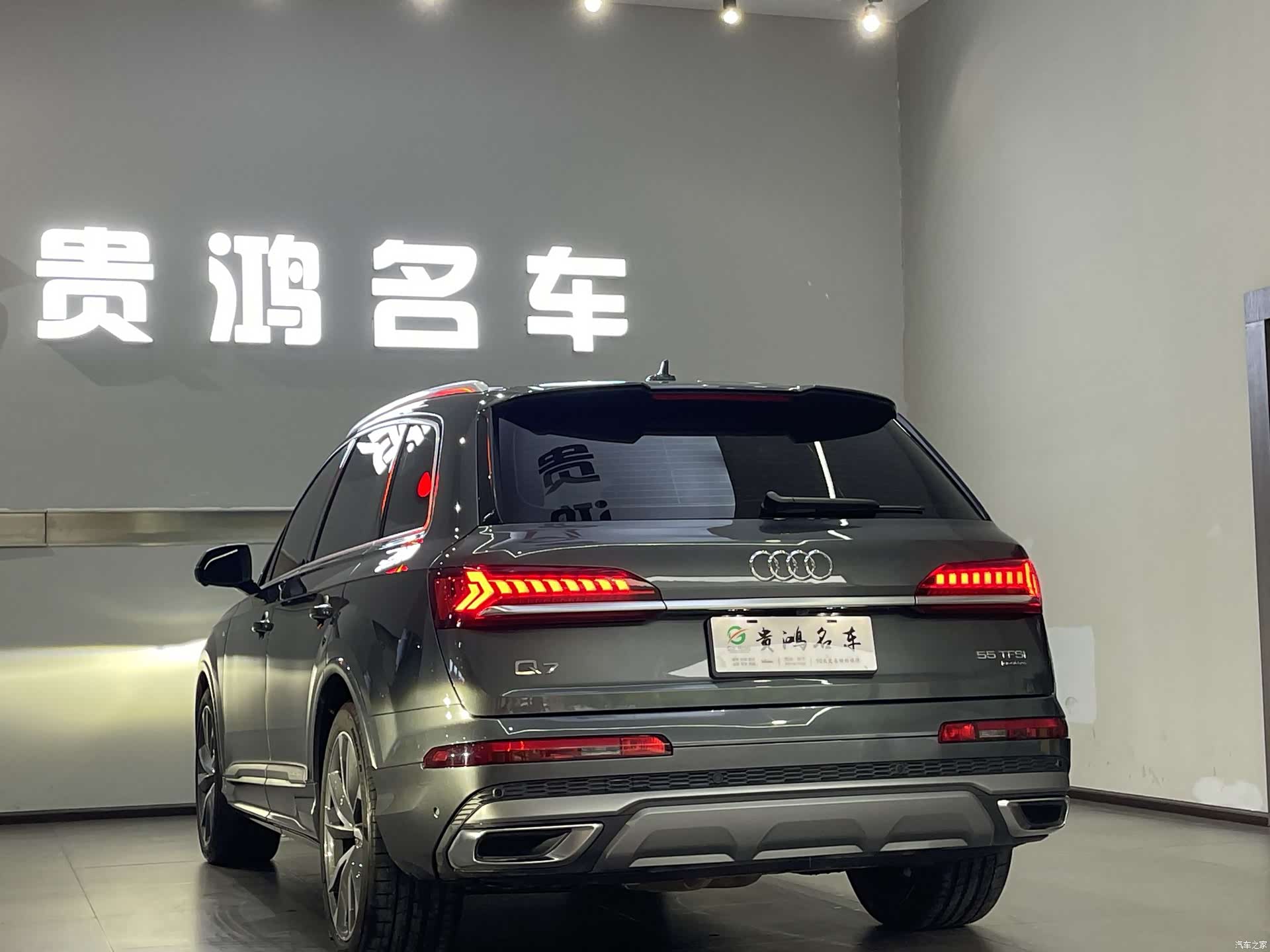 Audi Q7, 2025 9