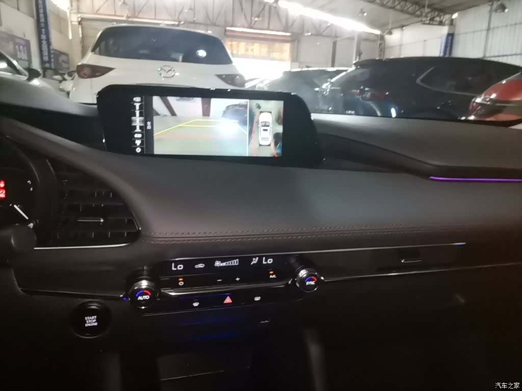 Mazda Mazda3, 2022 13