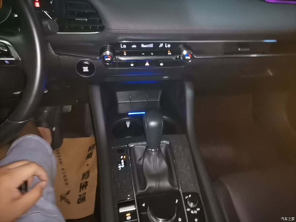 Mazda Mazda3, 2022 14