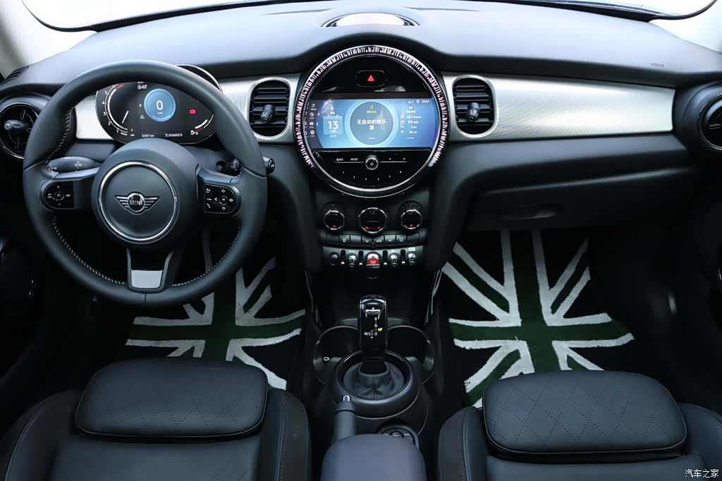 Mini Cooper, 2023 20