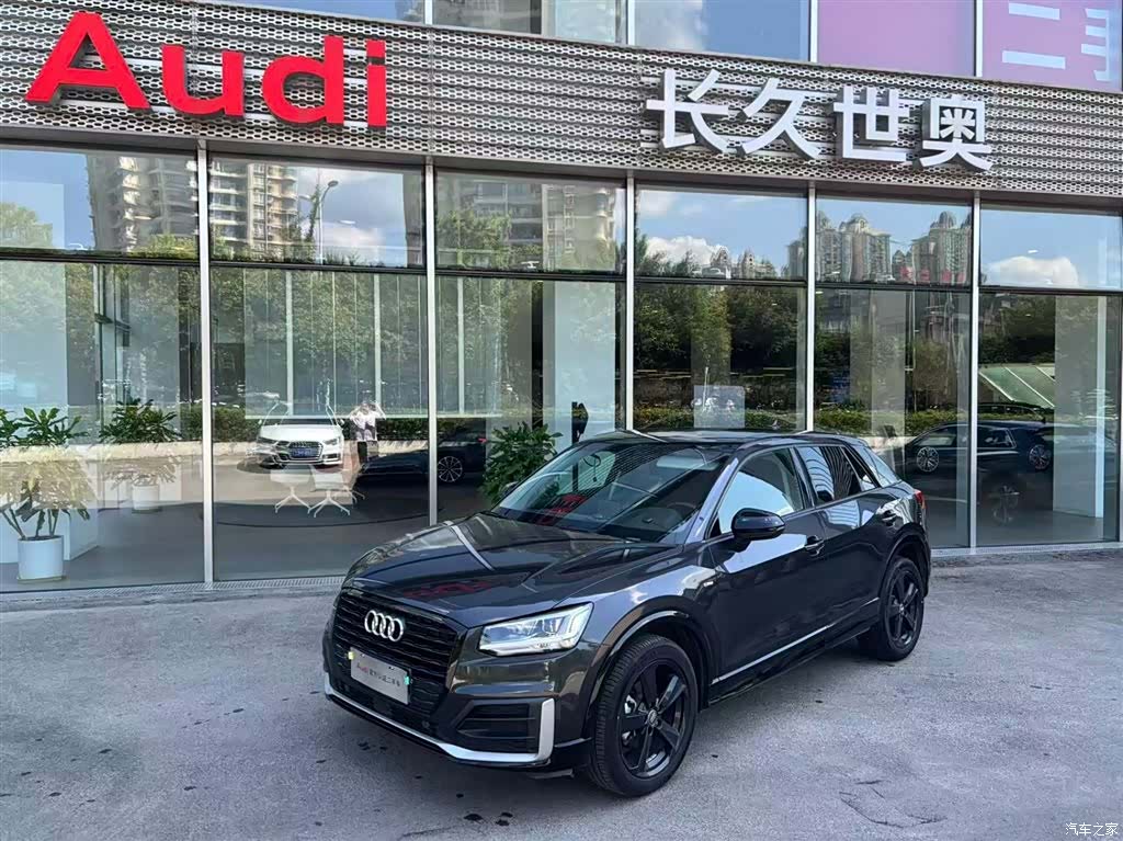 Audi Q2L, 2020 1