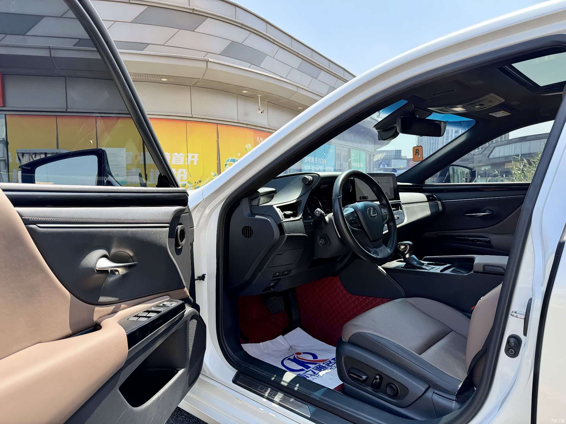 Lexus ES, 2024 13