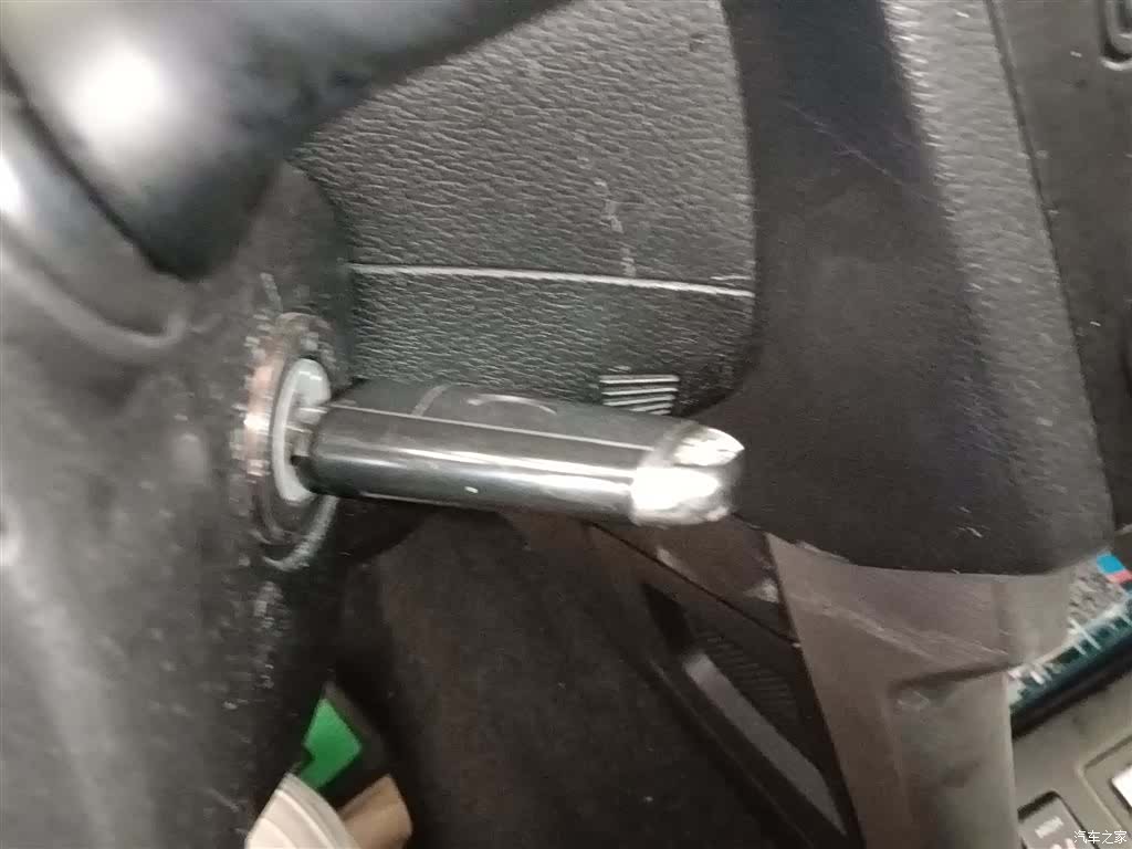 Subaru Forester, 2014 9