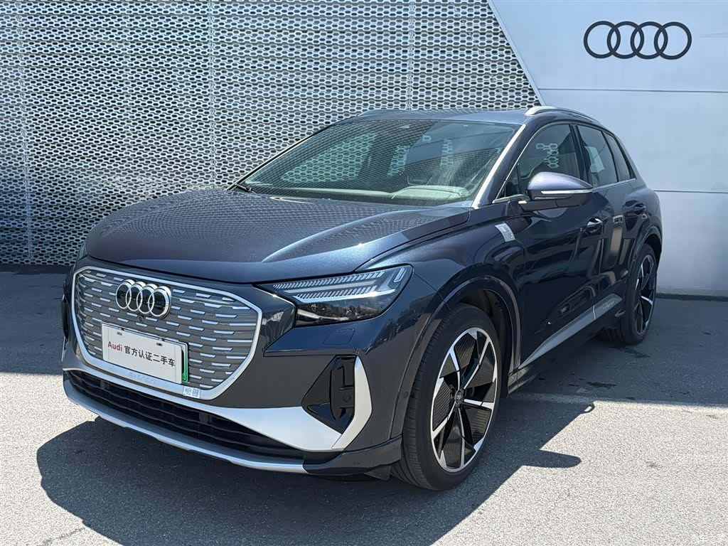 Audi Q4 e-tron, 2024 1