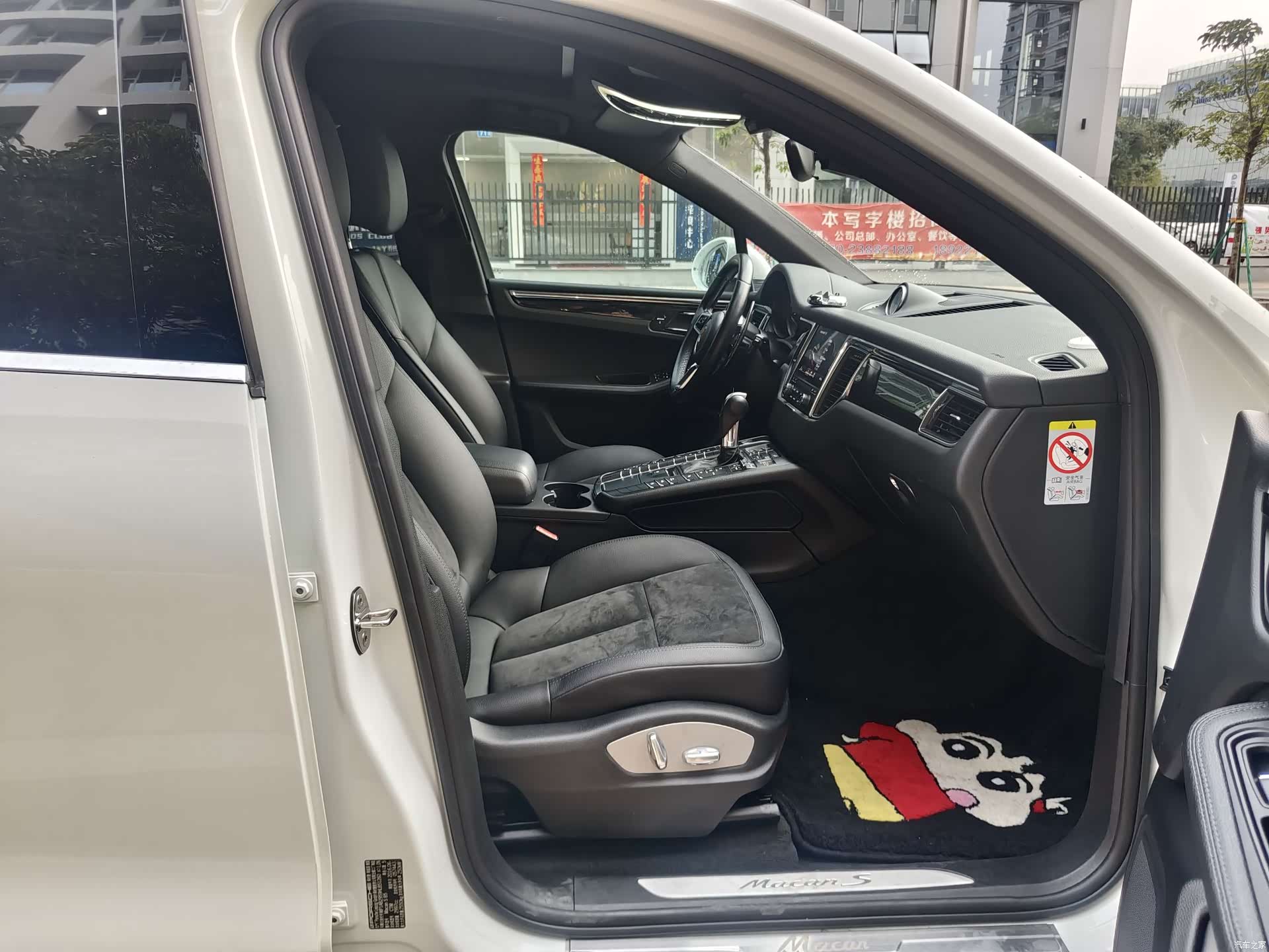 Porsche Macan, 2016 2