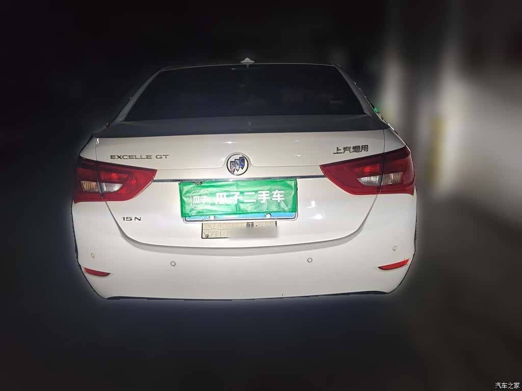 Buick 15N, 2017 все фото