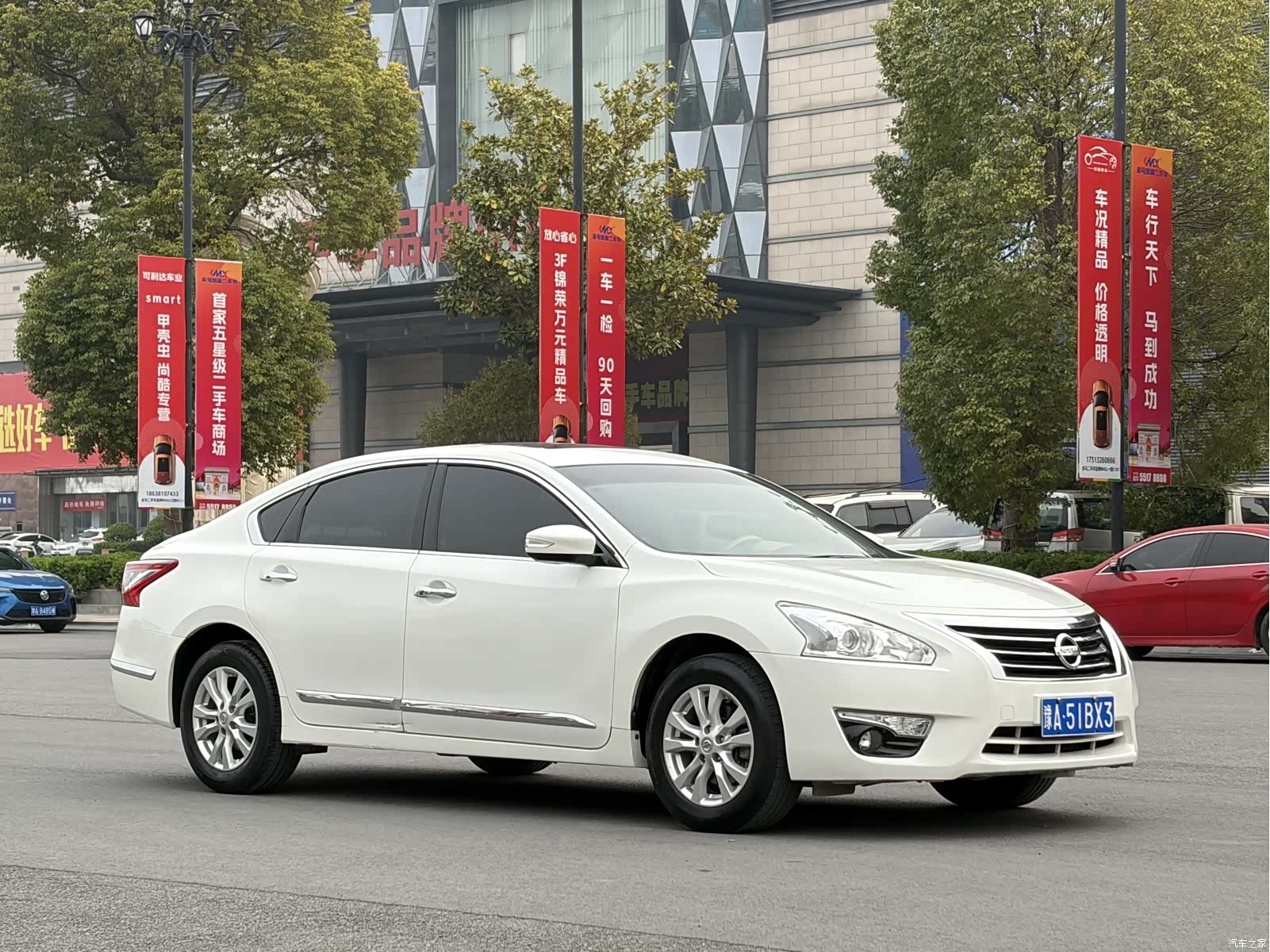 Nissan Teana, 2015 3
