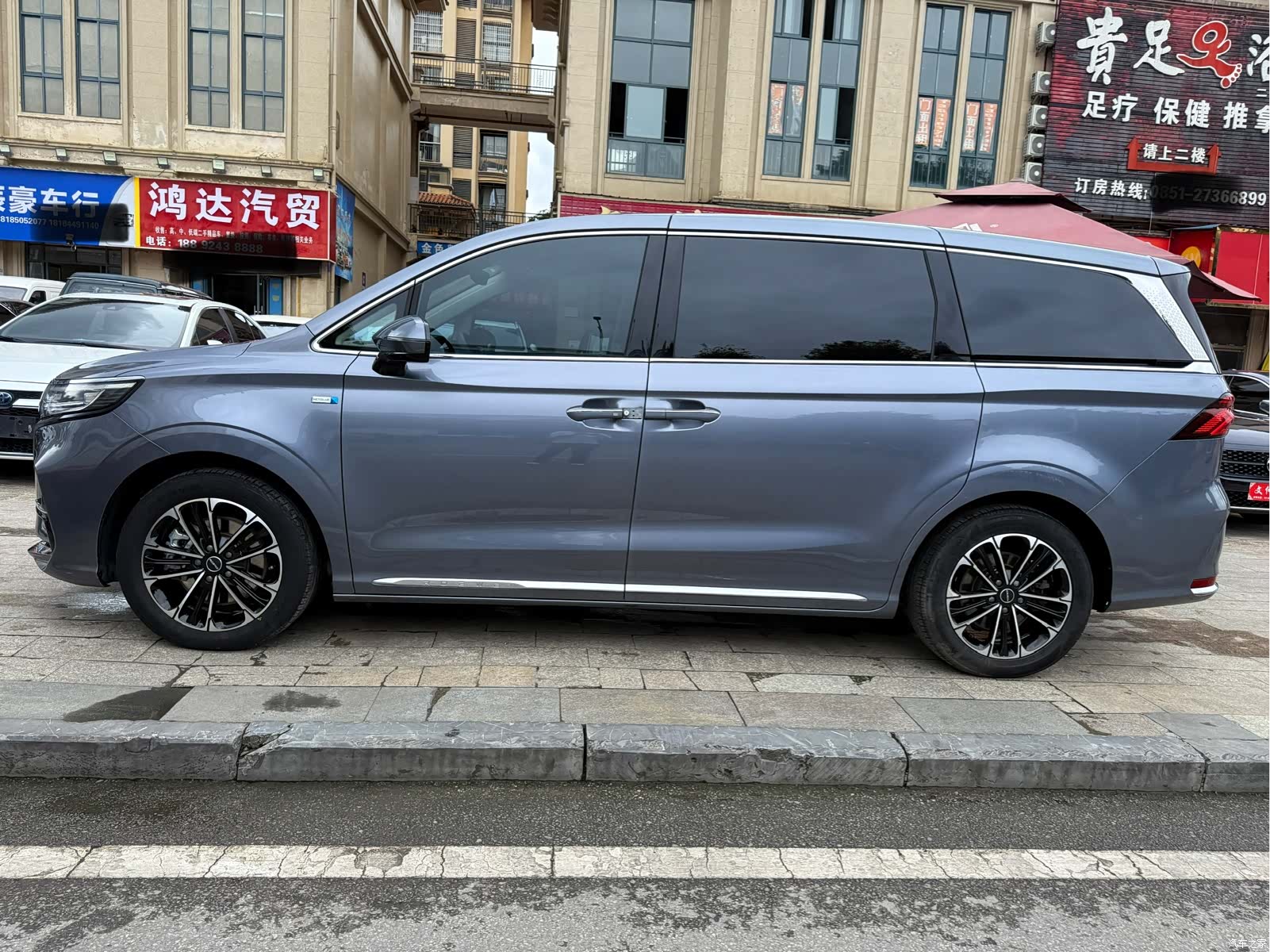 Roewe iMAX8, 2022 7