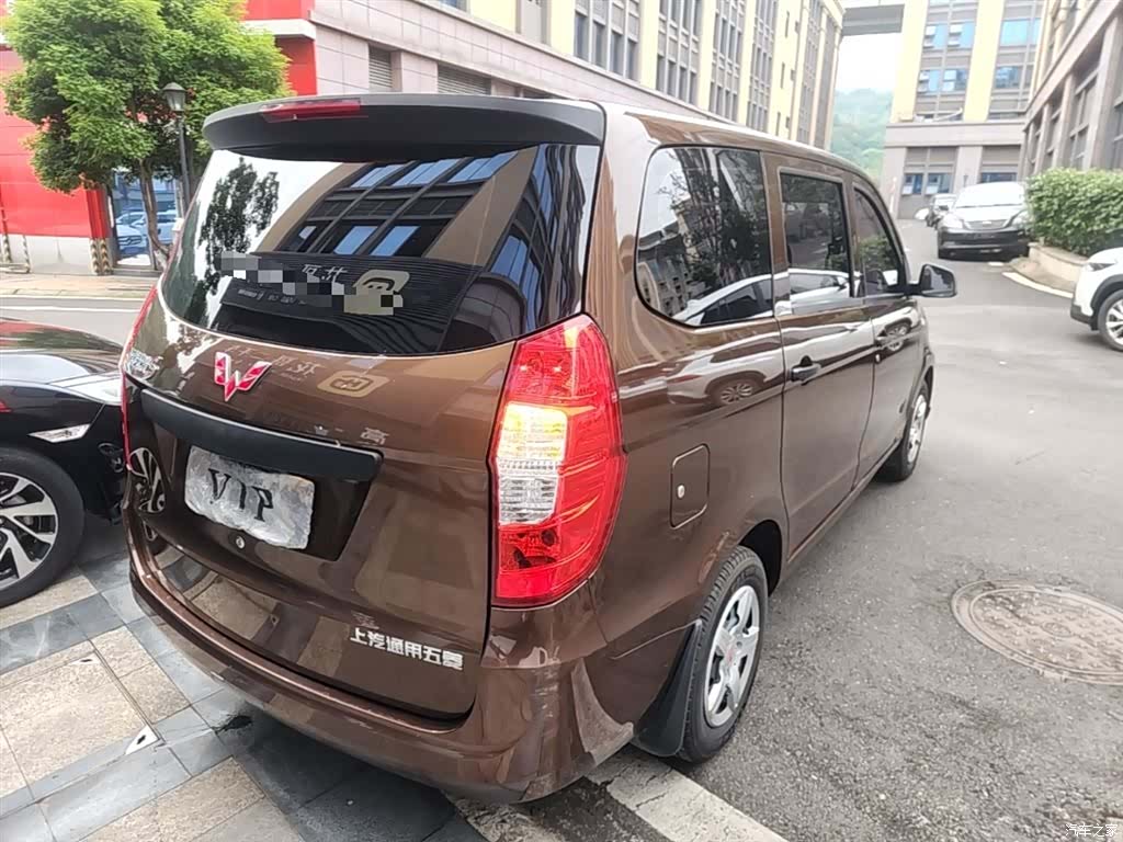Wuling Hongguang, 2022 7