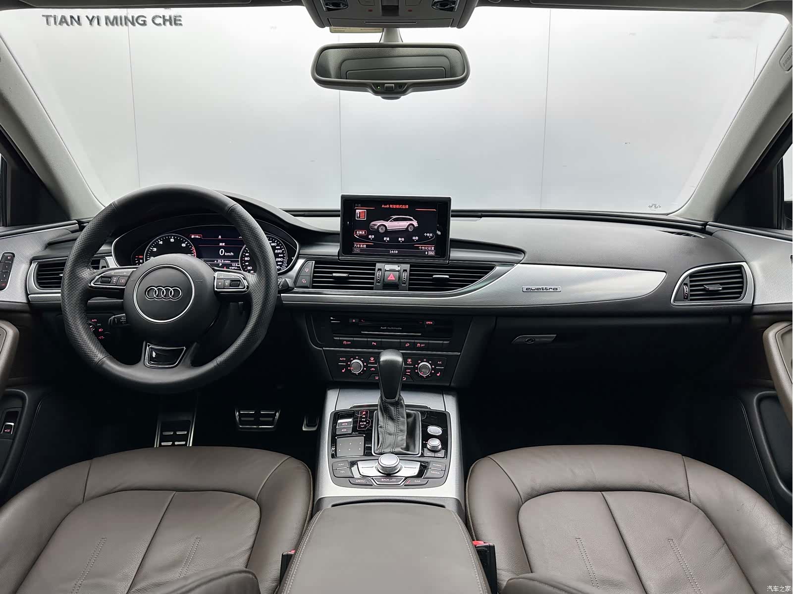 Audi A6, 2019 17