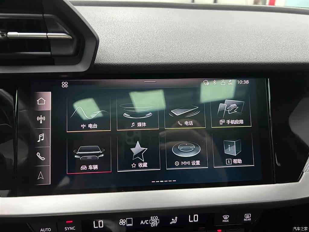 Audi A3, 2023 6