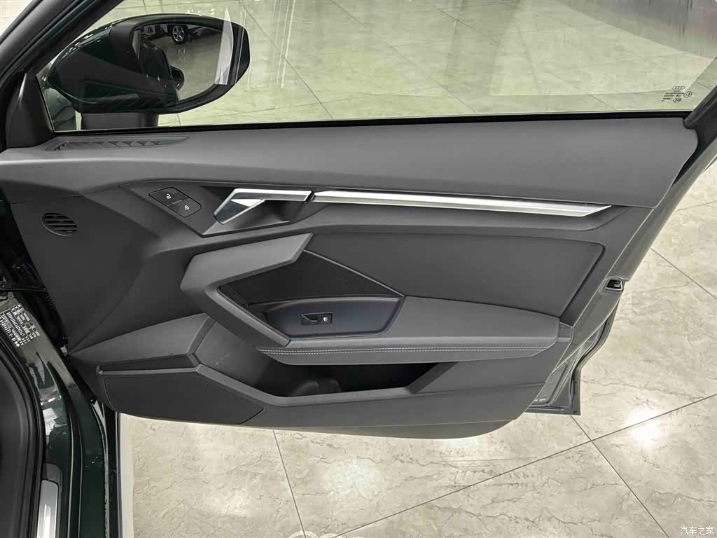 Audi A3, 2023 12