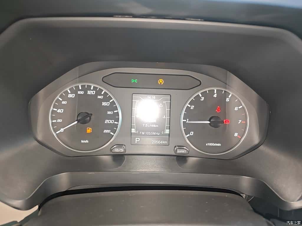 Chery Tiggo 5x, 2023 12