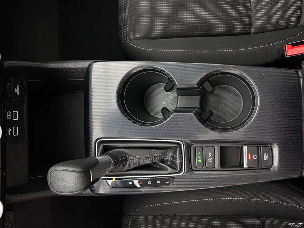 Honda Civic, 2023 12
