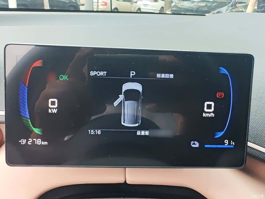 BYD Seagull, 2025 4