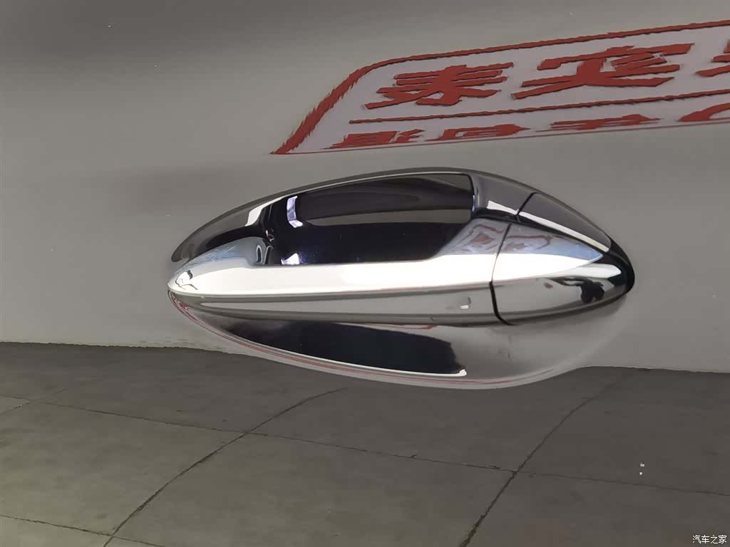 Hongqi HS5, 2022 18