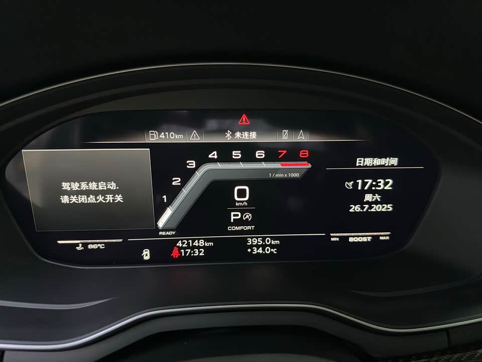 Audi A4L Audi A4L