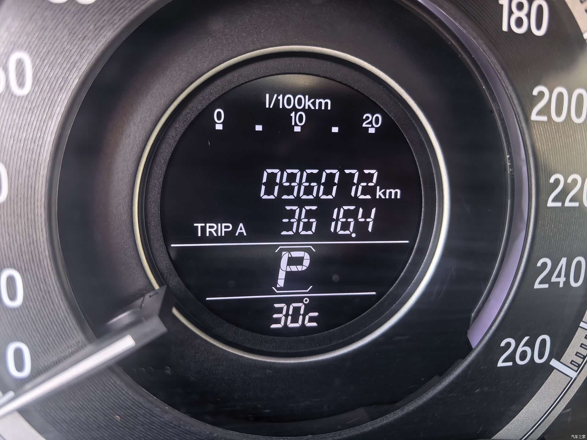 Honda Accord, 2017 14