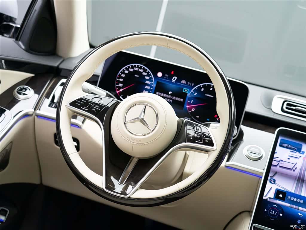 Maybach S-Class, 2025 16